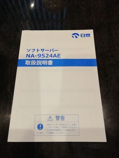 皮膚科医が解説するVIO除毛クリームの選び方！おすすめ商品7選もご紹介 – EPARKくすりの窓口コラム｜ヘルスケア情報