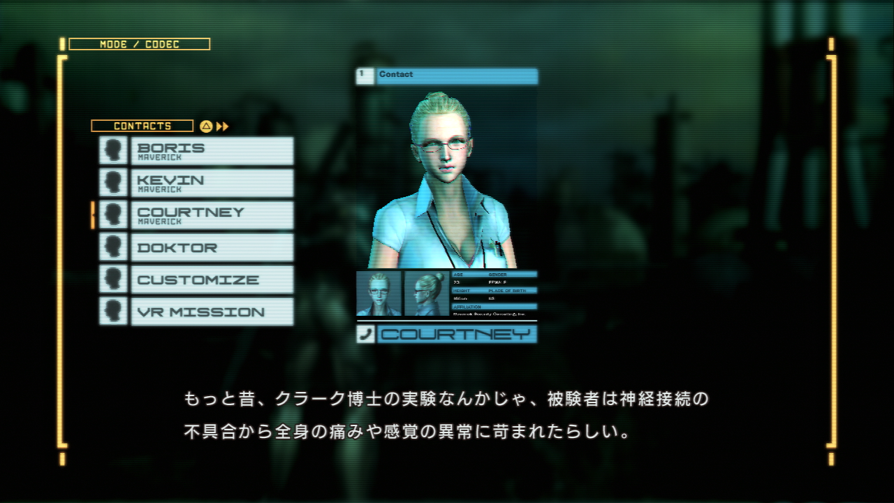 MGSの質問です。多数ありますがお願いします！！１：MGSのクラ- Yahoo!知恵袋