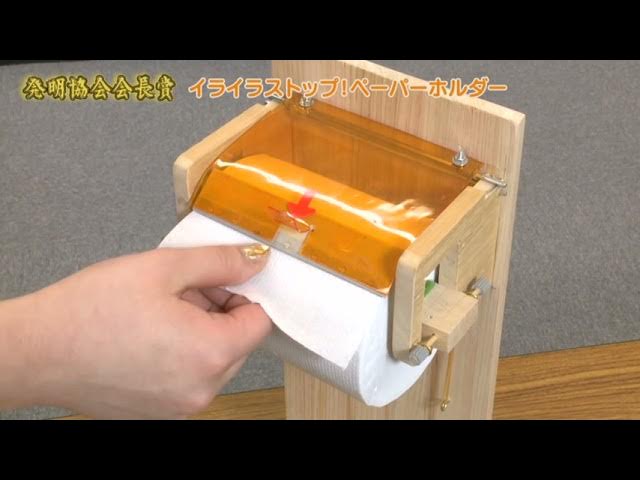 発明創意工夫 100均でできる！中学生におすすめのアイデア集 - くらしの音色