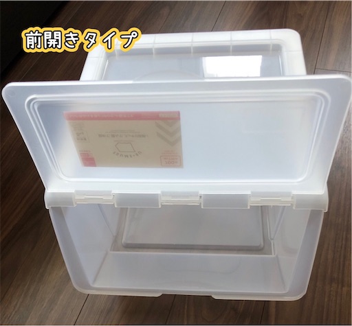 ダイソー積み重ね収納ボックス が値上げしました 以前は「自由自在 積み重ねボックス 」という品名で100円でしたが、2023年の後半から150円に値上げしました。以前より、サイズやデザインなどラインナップも進化しています。が、150円は悲しい〜 とはいえ、ラインナップ