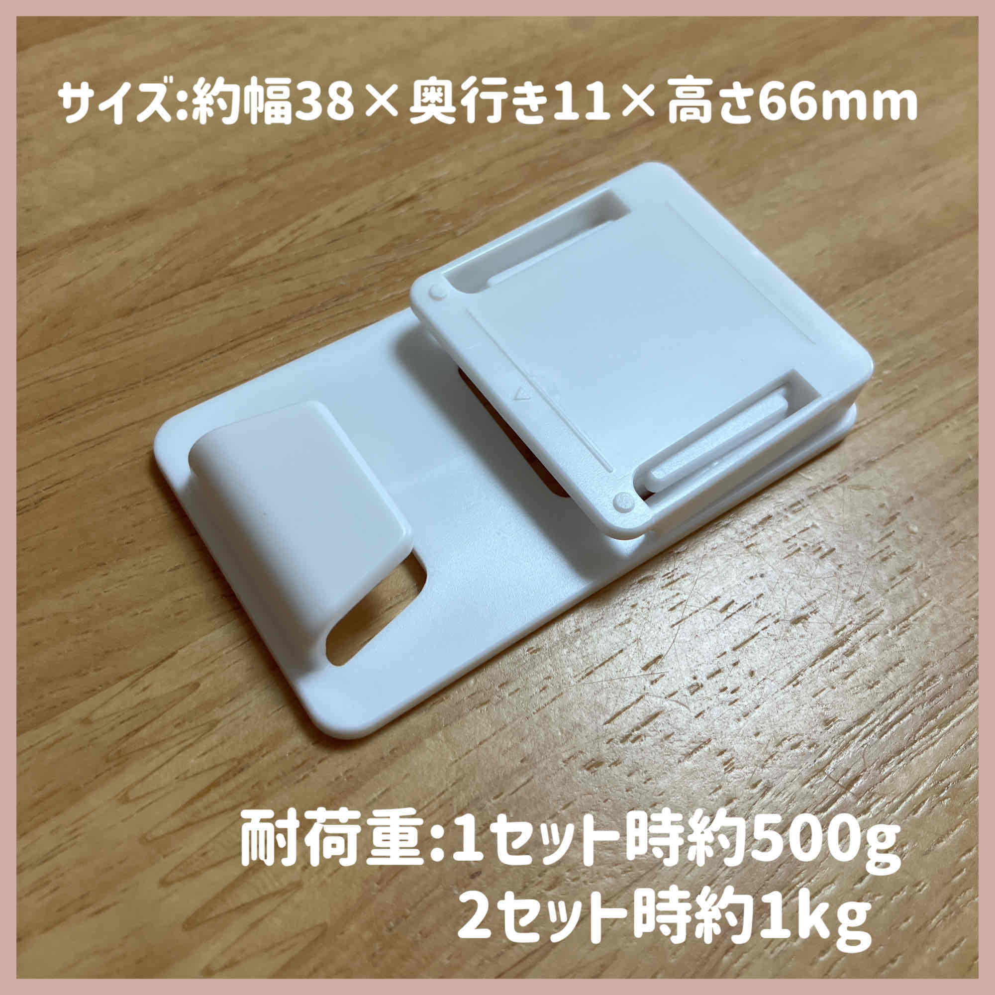 セリア コンセント周り収納グッズ3選「ほっといたら大惨事 泣 」「バズり狂って品切れ続出」大反響！ヨムーノ