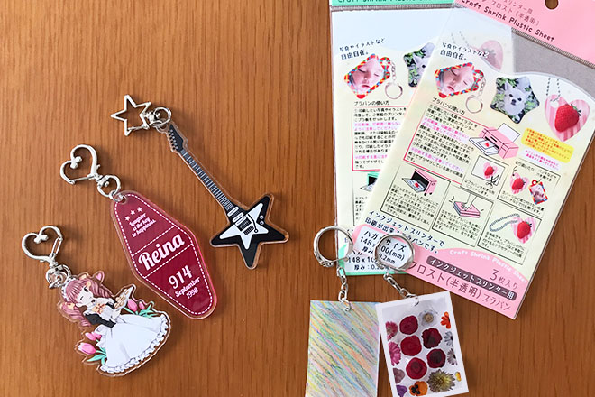 凝ったデザインも簡単！印刷用プラバンを使った作り方・コツqooro's page