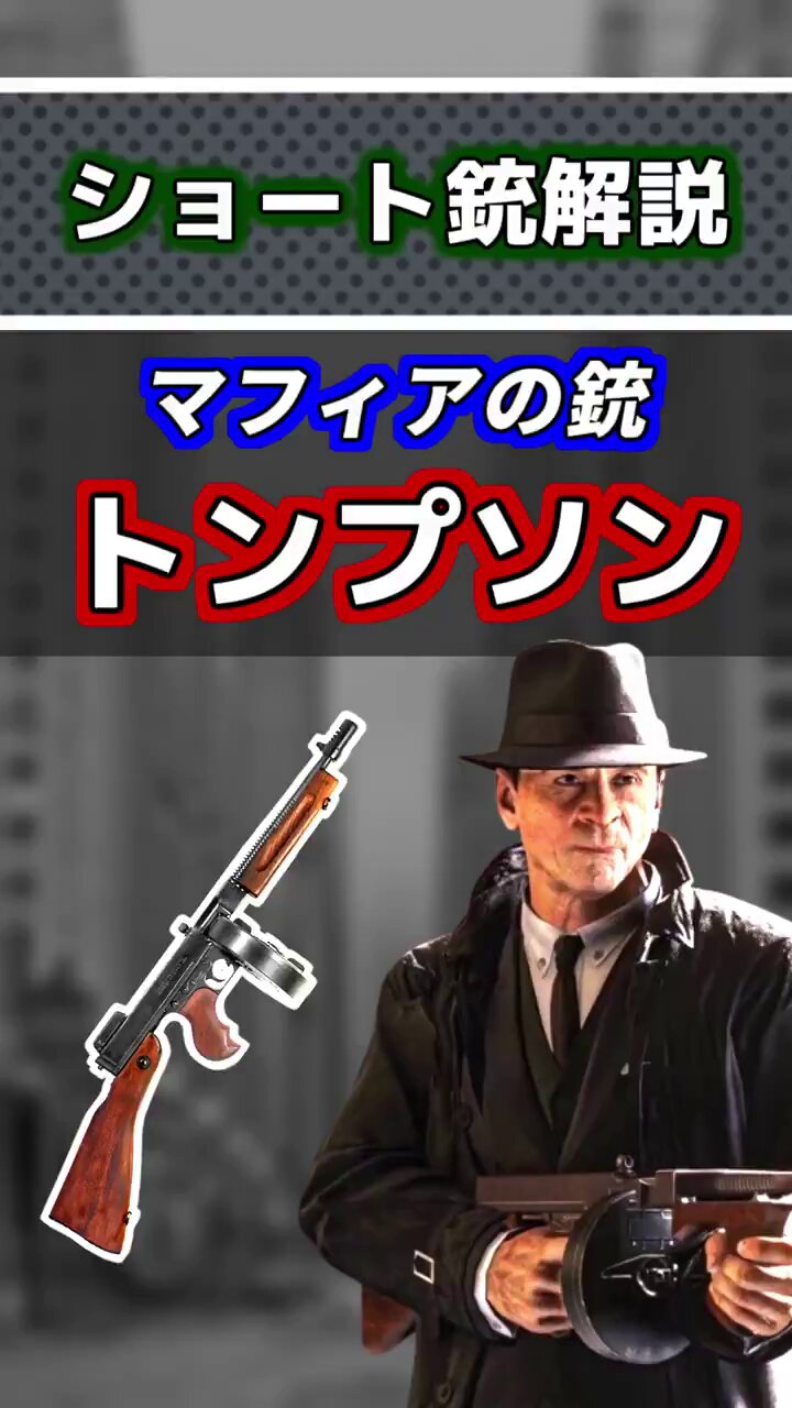 NoobArms ギャングスタイル - NoobArms 海外製電動ガン通販