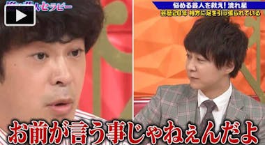 みおり🍎▽ 不仲説🤌🏻🖤プリクラプリプリント倶楽部プリクラポーズ久プリ笑ゲーセンidol地下アイドルアイドルライブ後メンバーじゅじゅ仲良しInstagram