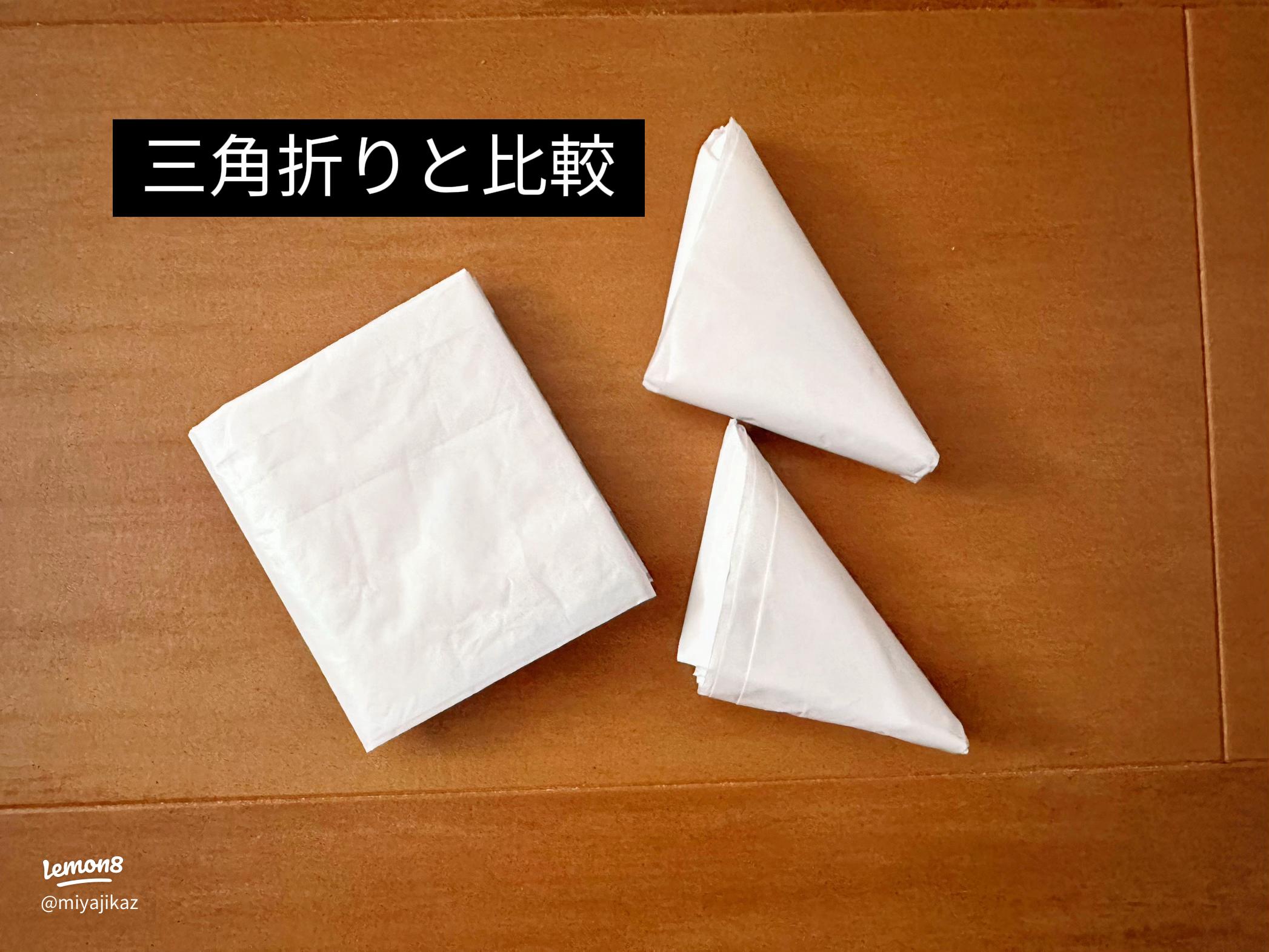 保存‼レジ袋の可愛くて簡単な収納方法✨How to fold plasticbag 長方形 レジ袋 ゴミ袋 bag 買い物袋 手さげ袋 ビニール袋 畳み方 たたみかた 整理 トートバッグ 방법 折疊