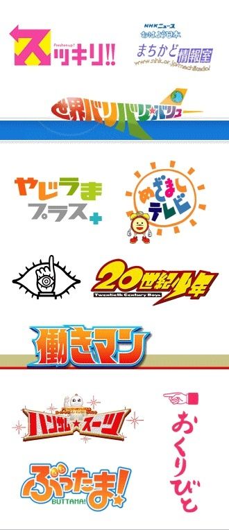 ニュース速報。テレビスポーツタイトルのテキストフレームバー、バナー、または名前ストリップ。最新の放送ヘッダー、ビデオストリーム、または最近のベクトル要素を表示のイラスト素材・ベクターImage 167029847