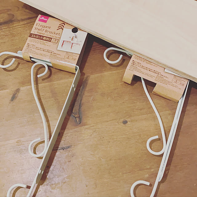 ダイソーセリア棚受け支柱63個セット