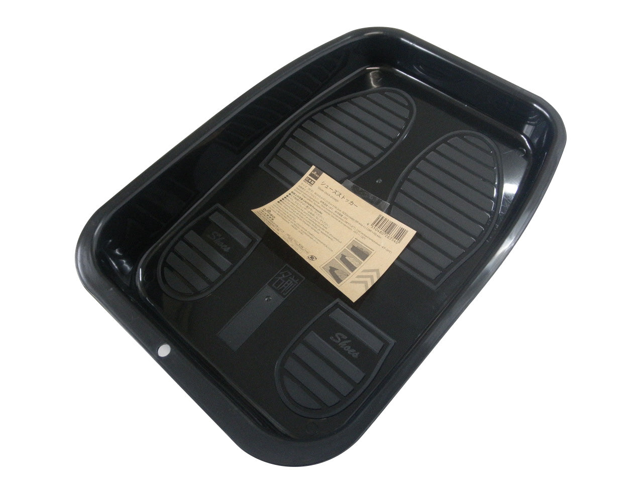 靴磨きの道具は100均の収納ケースでOK！革靴ジャーナル