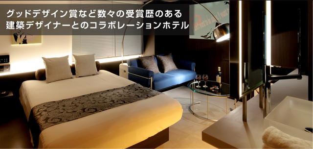 五反田 ホテル | 五反田東口から徒歩1分のホテル HOTEL