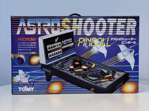 自宅にピンボールマシンを導入