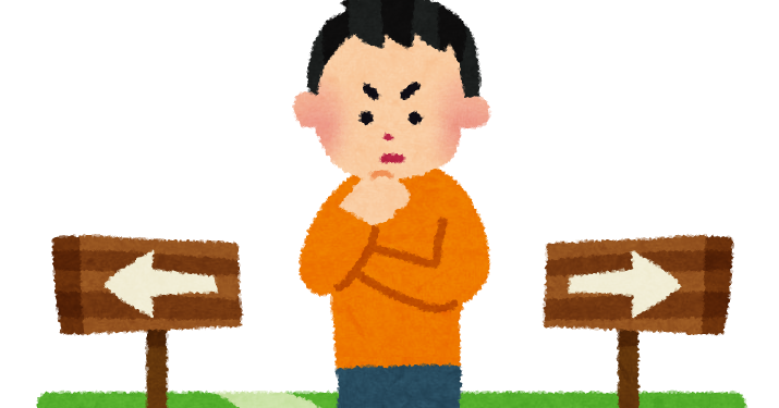 ベンチャー企業 新しい会社 起業 若い 会社 ビル イラストのイラスト素材53180292- PIXTA