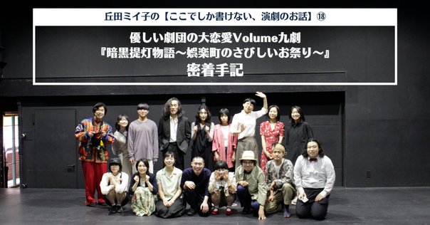 忠臣蔵館ネットミュージアム兵庫文学館 : 兵庫県立美術館