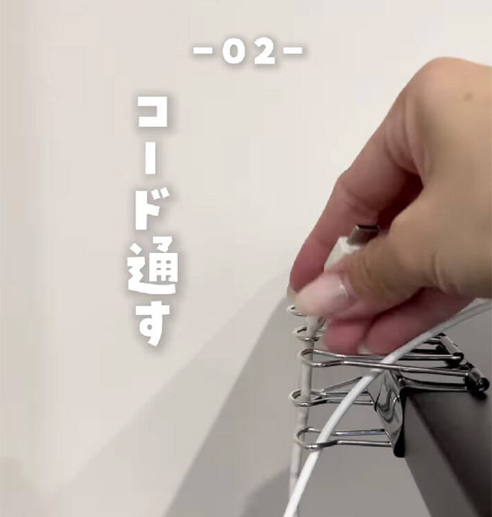 主婦が教えるダブルクリップ活用術？ 投稿に「もっと早く知っていれば 」2024年12月10日- エキサイトニュース