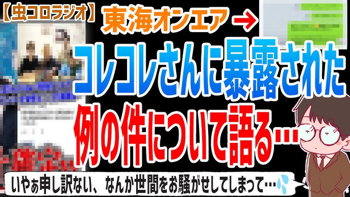 誰ガ為のアルケミスト』×『ドラゴンジェネシス -聖戦の絆-』 コラボレーションキャンペーンを実施！株式会社gumi