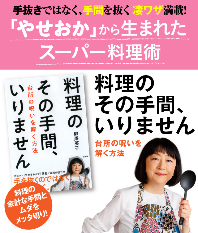 男女必見】オナニーのおかずおすすめランキング21選！｜風じゃマガジン