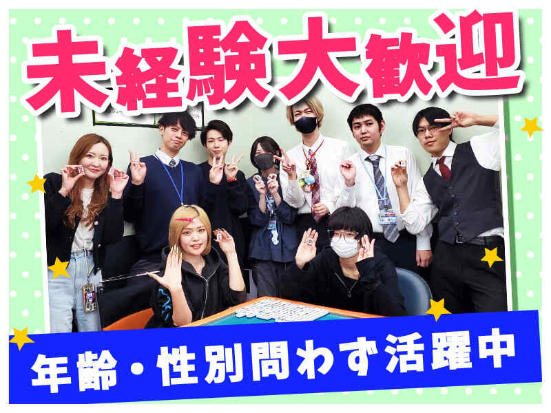 ＡＲＲＯＷ浪速店大阪府大阪市浪速区777パチガブ