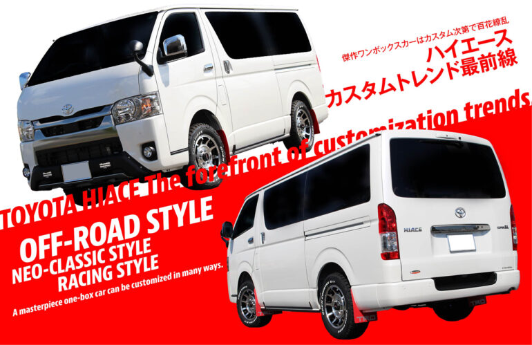 トップバリュ 「オードブル」宅配公式 イオン九州オンラインストア・通販