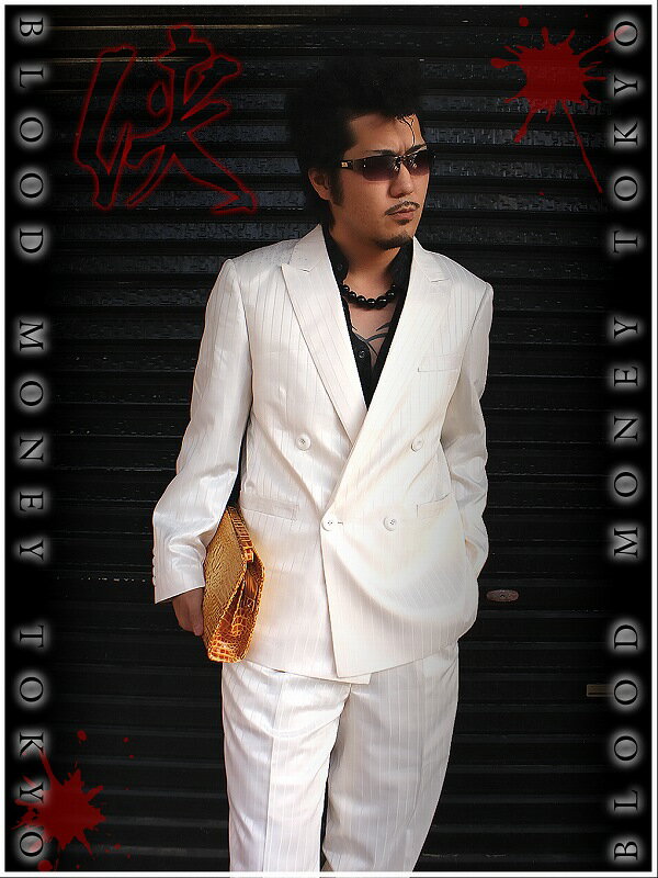 ポイント2倍 16023 白×黒 長袖 セットアップ ジャージ 和柄 龍 真言 ヤンキー チンピラ ヤクザ 悪羅悪羅系 オラオラ系 上下 服 悪党の店バースジャパン BIRTHJAPANの通販はau PAY マーケット - BIRTH JAPANau PAY マーケット－通販サイト