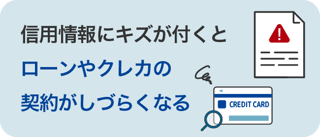 楽天カードと楽天銀行はセットがお得！普通預金金利が優遇される！みんなでつくる！暮らしのマネーメディア みんなのマネ活