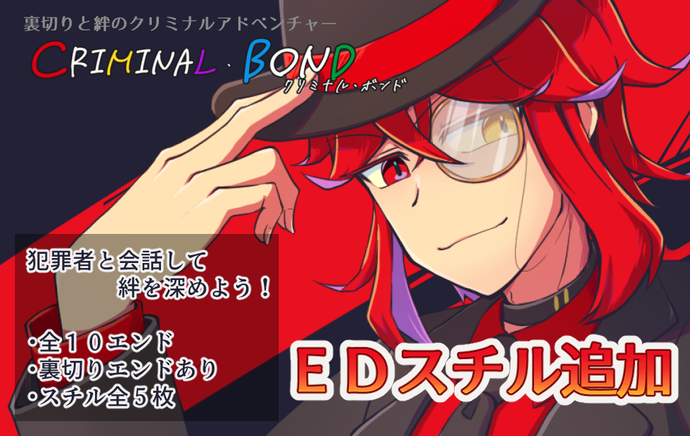 ボカロ曲匿名投稿イベント 無色透名祭ⅡFestival- Vocaloid Database