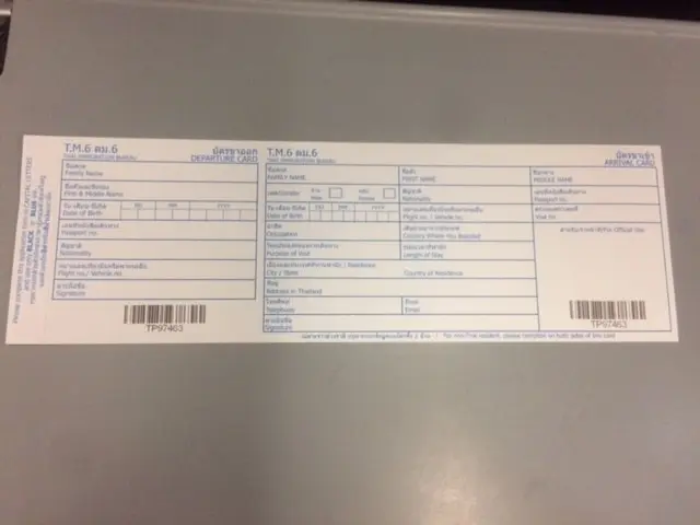 2024年最新 タイの平均年収は約140万円！医師やドライバーの給料も紹介 - 海外留学エージェントのキャリアワールド