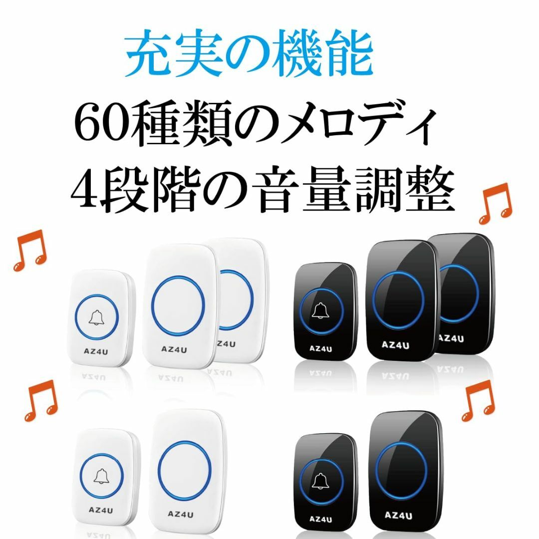 リーベックス Revexワイヤレス チャイム インターホン XPNシリーズ 送受信機セット 防雨型人感センサ