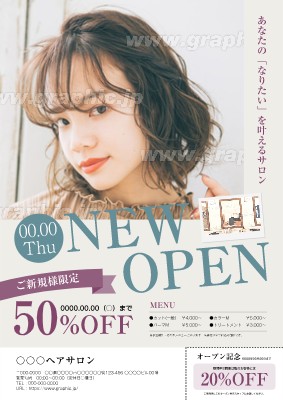 美容室集客美容室プロモーション美容室オープン美容室広告美容室求人美容師求人美容師募集美容師就職美容室就職JAMROCKJAMROCKJAM69