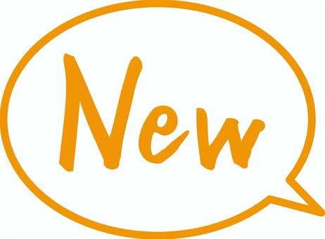 ロゴマークをリニューアルしました株式会社ゼネラルリンク