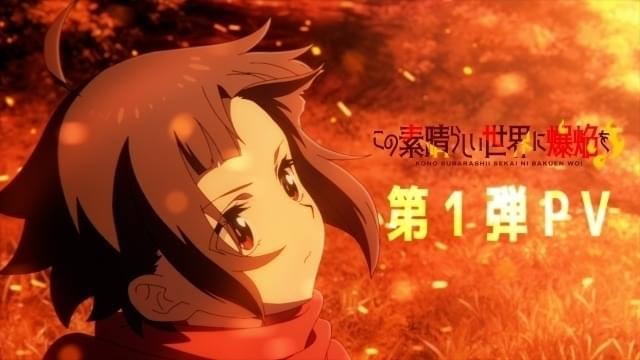 705】 爆豪勝己 ヒーローズ・エディション