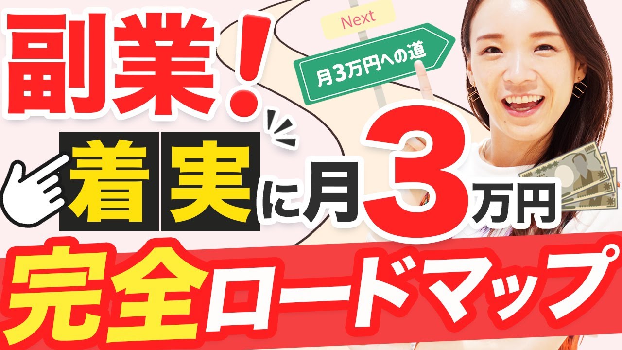 今年こそWebデザインの副業に挑戦 「バナー制作副業コース」の受講料が50%OFFになるクーポンを抽選で3名様にプレゼントコードキャンプ株式会社のプレスリリース