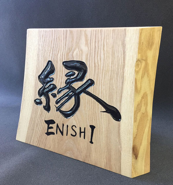 NameLess. ⁡卓上看板 小さなオープン・クローズも作っておくとイベントでの売り切れ時などお知らせ用にも便利です☺️ ⁡後半は、以前もご紹介した立て看板。 卓上看板と合わせて使うと、ワンランクアップした雰囲気になります🙌🏻 ⁡Instagram