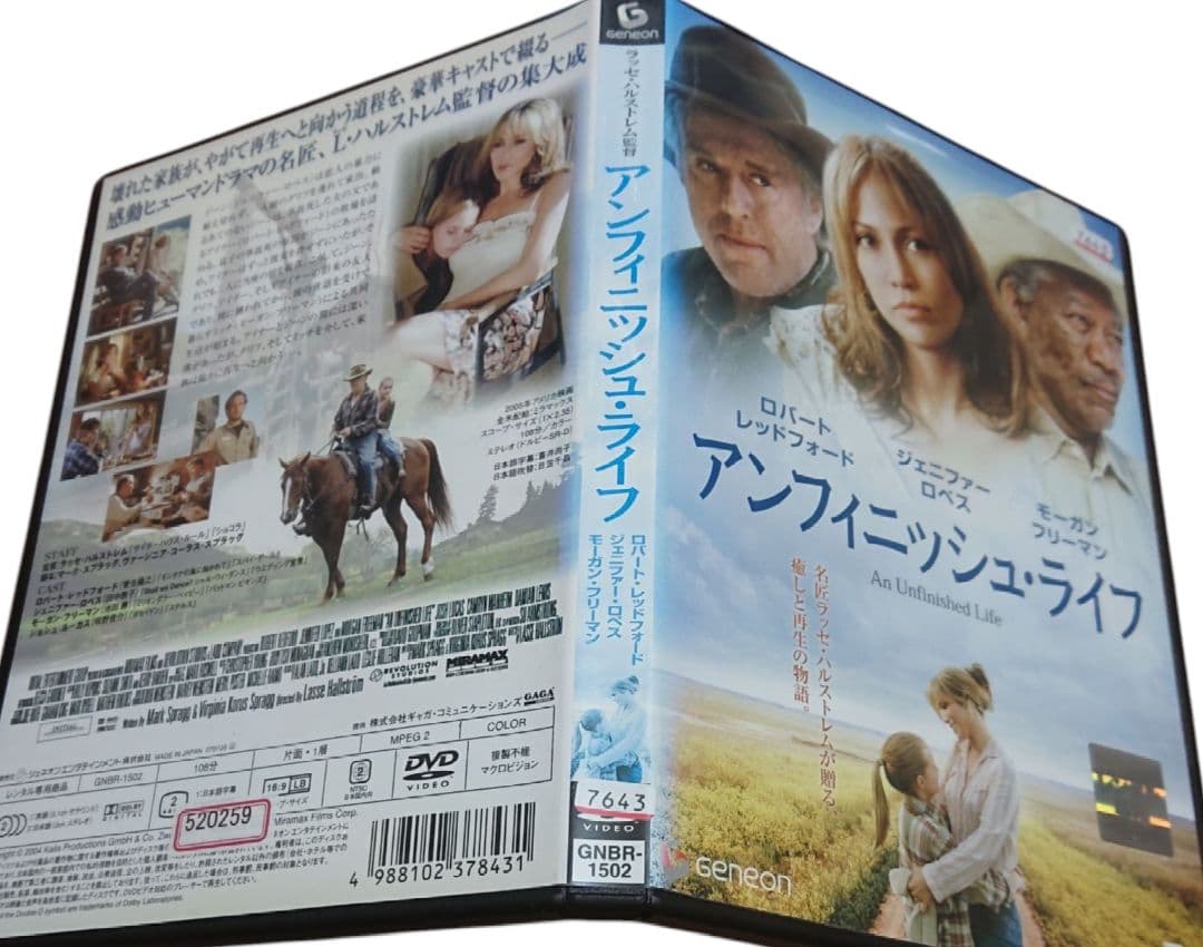 カムリン・マンハイムの背景、 高画質の壁紙Pxfuel