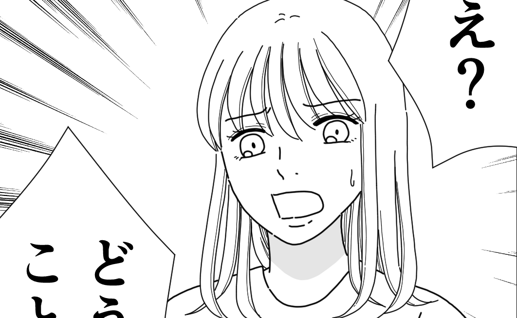 職場の噂話って本当にヤバい！信頼を壊す危険性とは？タケJ@ズボラ流人間関係ハック