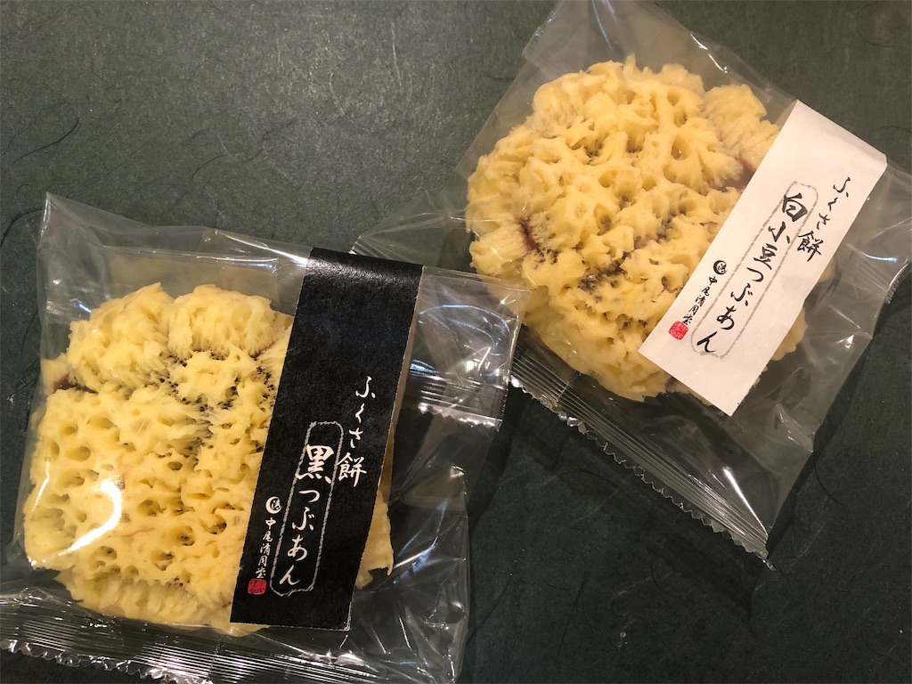 🌸中尾清月堂 富山の和菓子屋 どら焼き清月 本店は高岡市@nakaoseigetsudou• Instagram photos andvideos