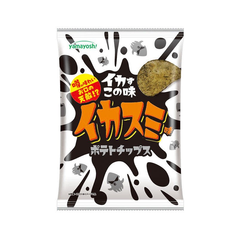 楽天市場】山芳製菓 ポテトチップス イカスミ味 62g×12袋 :