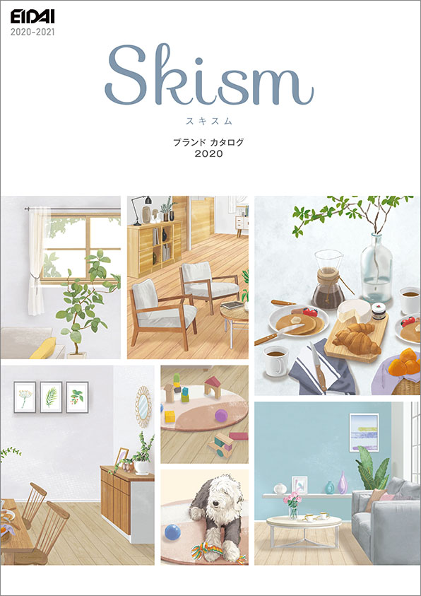 デジタルカタログEIDAI データダウンロードサイトEIDAI