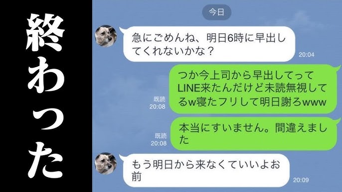 10代向け | 刺激の強い「おかず」は控える |