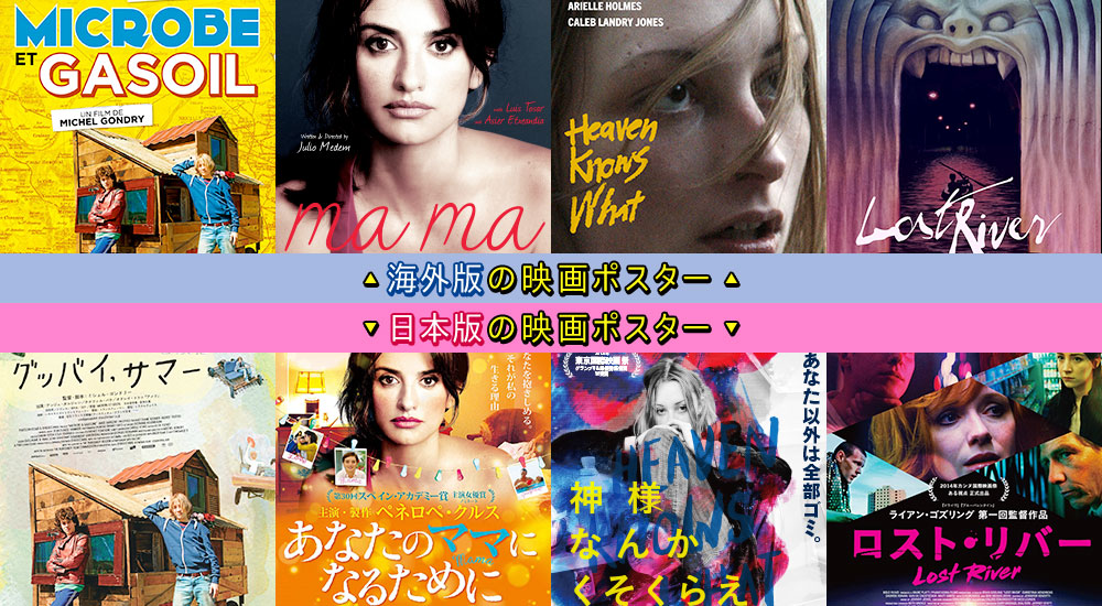 公式 ＮＮＡ見るとアジアが好きになるマレーシア ＼マレーシアの奇抜な広告3選🤩海外に行くと、日本では見かけないような面白い広告を見かけることがありますよね😄そんな広告を発見するのも旅行中の楽しみのひとつになってます🤭 今回はマレーシアの奇抜な