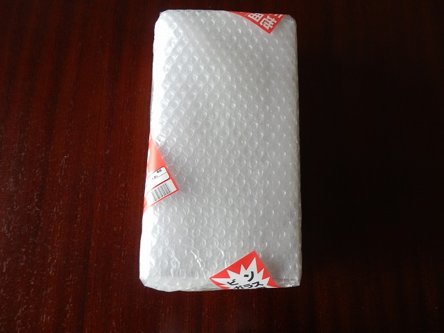 上積み厳禁 上積厳禁 宅配 配達の注意書き 張り紙 お願い シール ステッカーのイラストセットのイラスト素材112069536- PIXTA