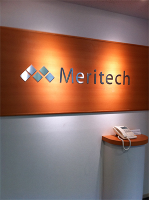 会社看板・社名看板看板デザイン・アイデアラボ