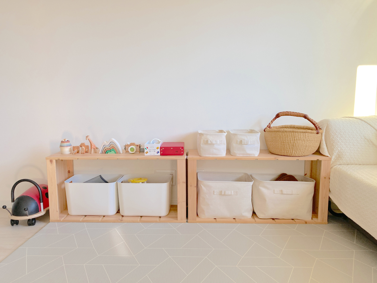 無印良品 おもちゃ収納のアイデア無限大。遊びやすく、空間も整う秀逸アイテムが勢揃いHugKum はぐくむ