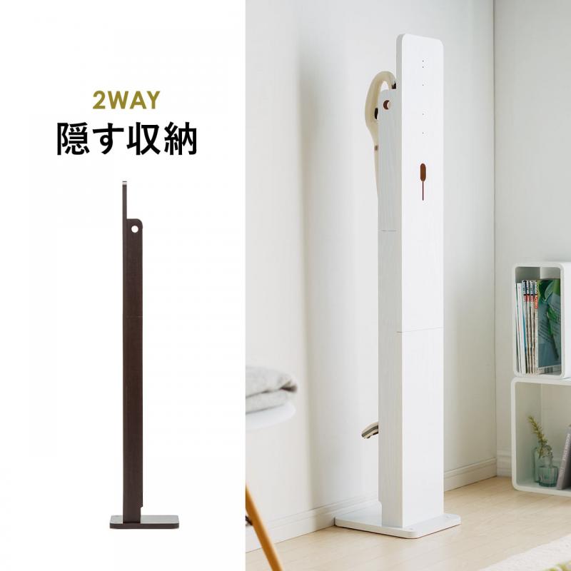 ダイソンを壁に立てかけて収納することができるクリーナースタンドのまとめコードレス掃除機マニアの比較サイト マキタ菌