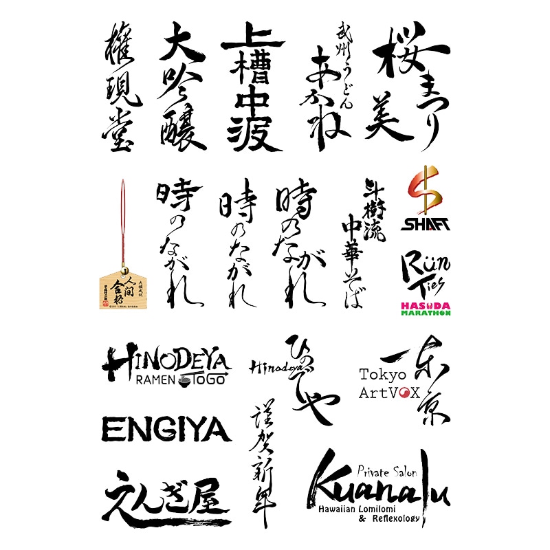 アサイン」「シナジー」「ファシリテート」 社会人なら知っておきたい！ビジネスに欠かせないカタカナ言葉20選ウォーカープラス