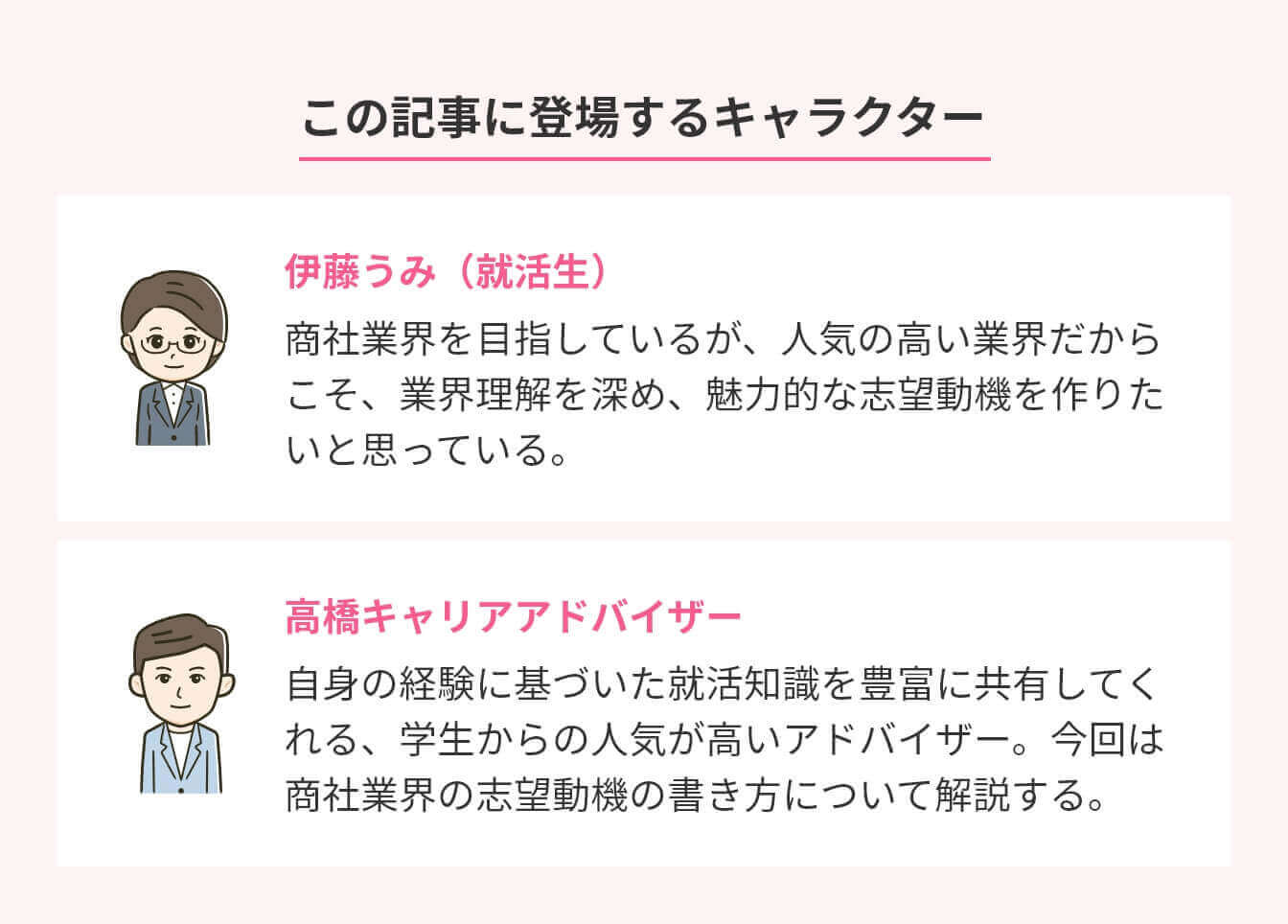 来て見れば、さほどでもなし富士の山】の意味と使い方や例文（出典・語源由来） – ことわざ・慣用句の百科事典