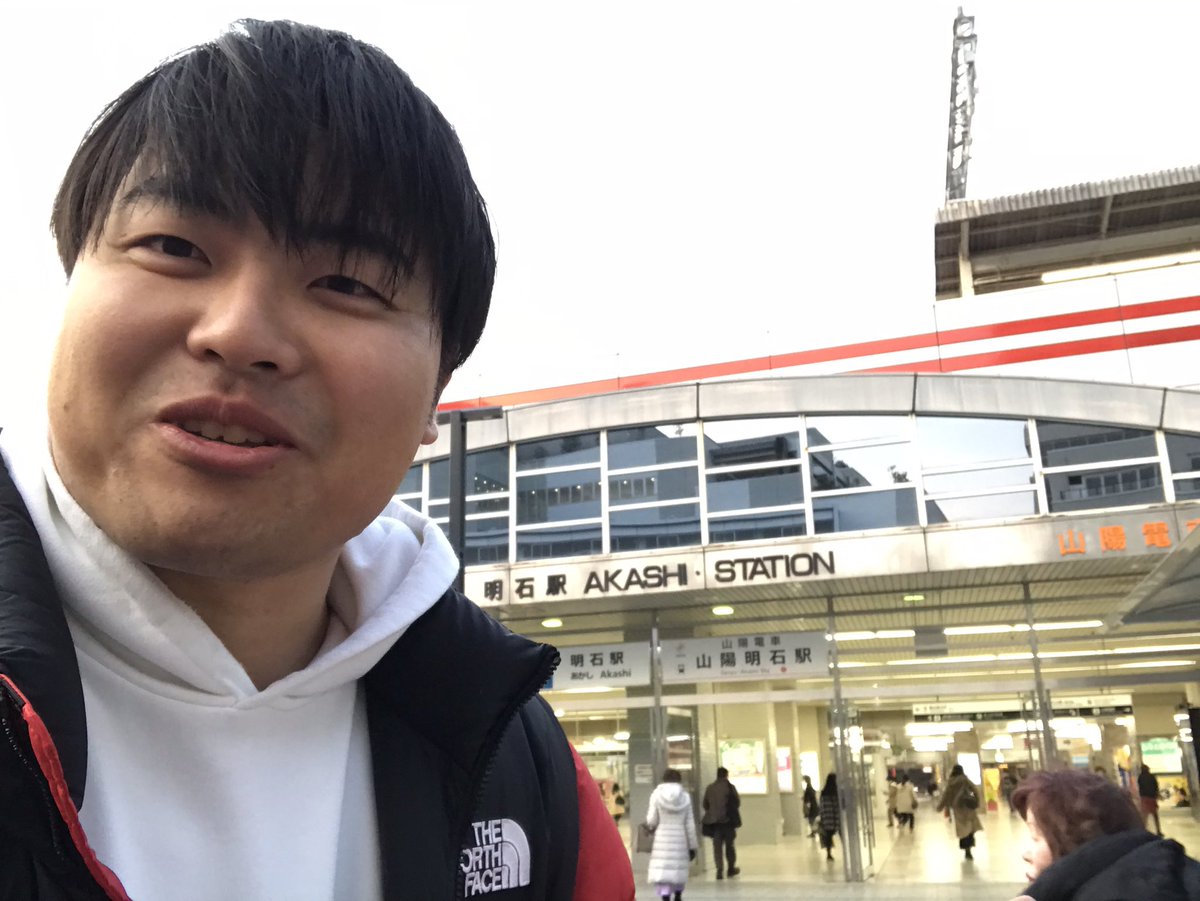 高田ふーみん | 甲子園感動した！！ あの阪神近本率いる東浦中学校を倒した北淡中学校野球部、名ランナーコーチこと高田ふーみんも、野球の面白さに気づかされました。