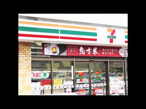 富士市 市内コンビニ閉店・開店最新情報 28日にはセブンｰイレブンが蓼原にオープンします。号外NET 富士市・富士宮市