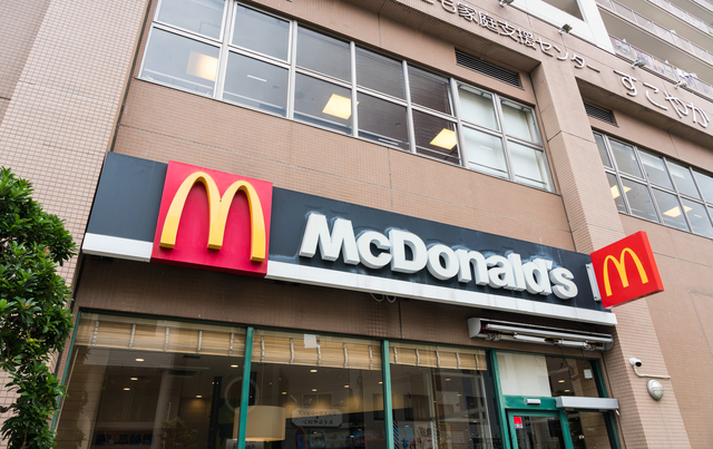 マクドナルドのハンバーガー価格推移一覧 マクドナルド ハンバーガー 59円まったりどうでしょう