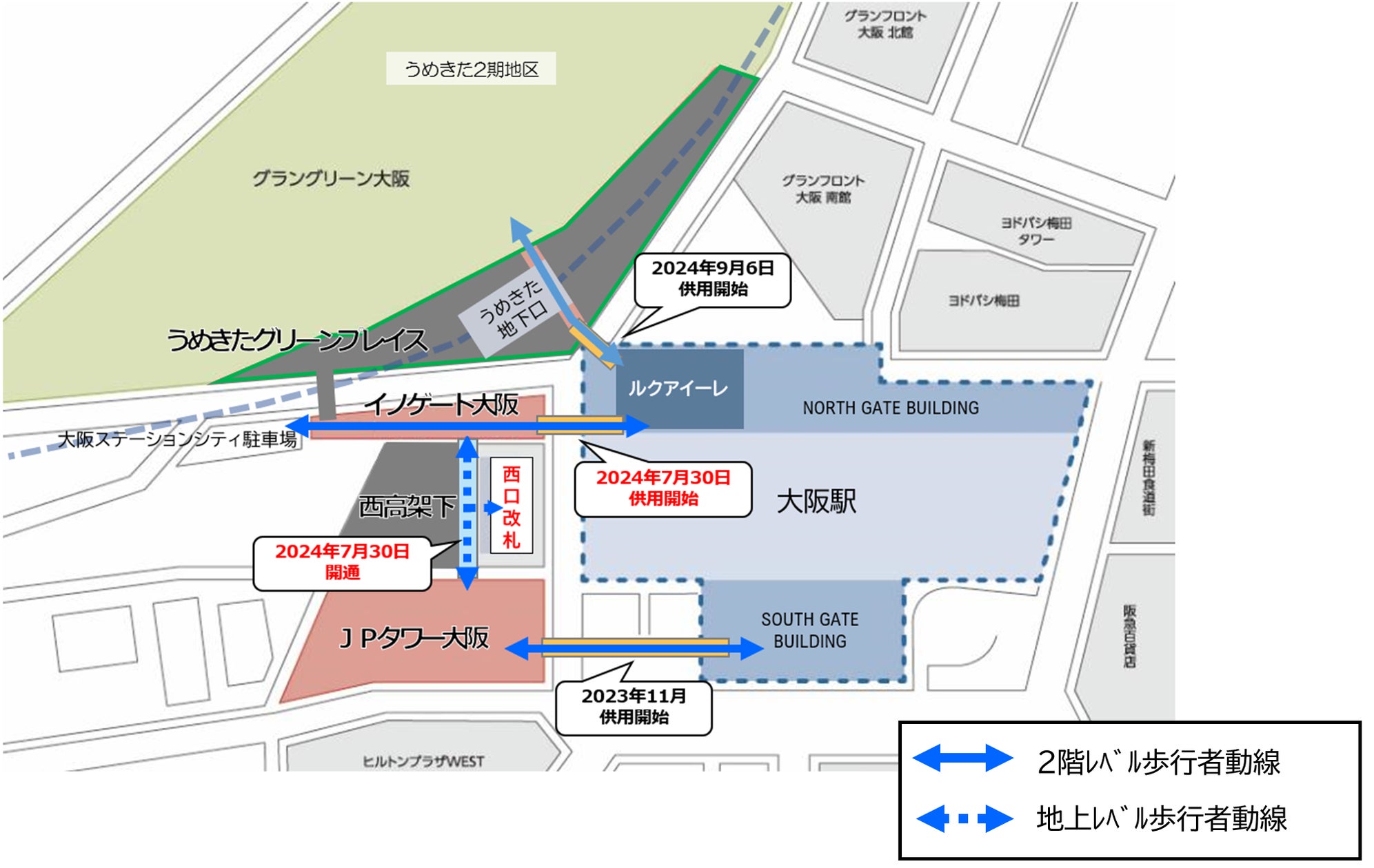 バルチカ03 ブルーノートが手がける、音と楽しむオールデイダイニング誕生 待望の西梅田カフェくろにゃん- エキスパート - Yahoo!ニュース