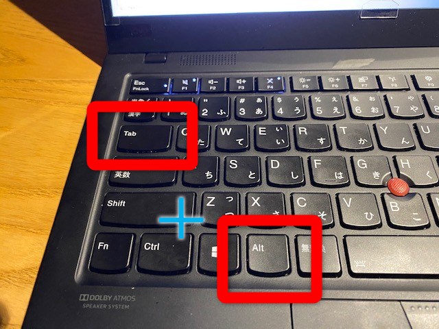 Windows 画面切り替え「ショートカットキー」サブディスプレイ加藤敦志 札幌HP作成 AmebaOwnd WordPress ✖︎IT&Webトータルサポート