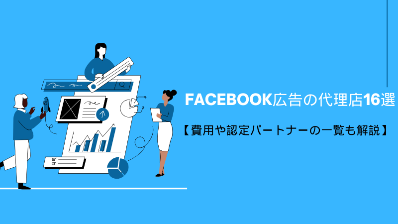 クレジットカードのタッチ決済の利用者や使えるシーンが拡大中 アメリカン・エキスプレス– Uniquable Partner